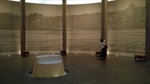 Hiroshima National Peace Memorial Hall for the Atomic Bomb Victims