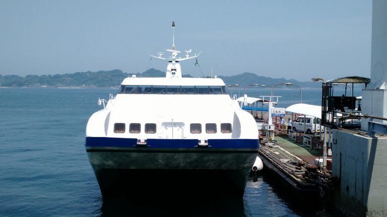 Highspeed boot van Hiroshima naar Matsuyama