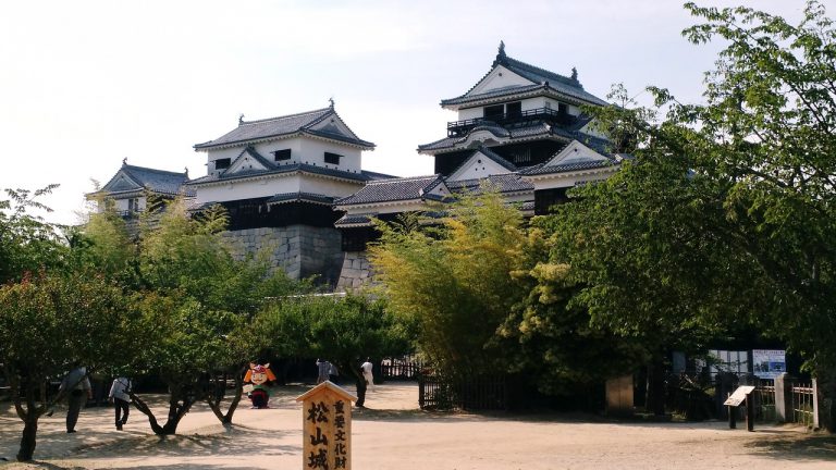 Matsuyama Castle
